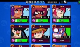 荒野乱斗最新爆料新英雄,神秘力量觉醒，战场格局再起风云